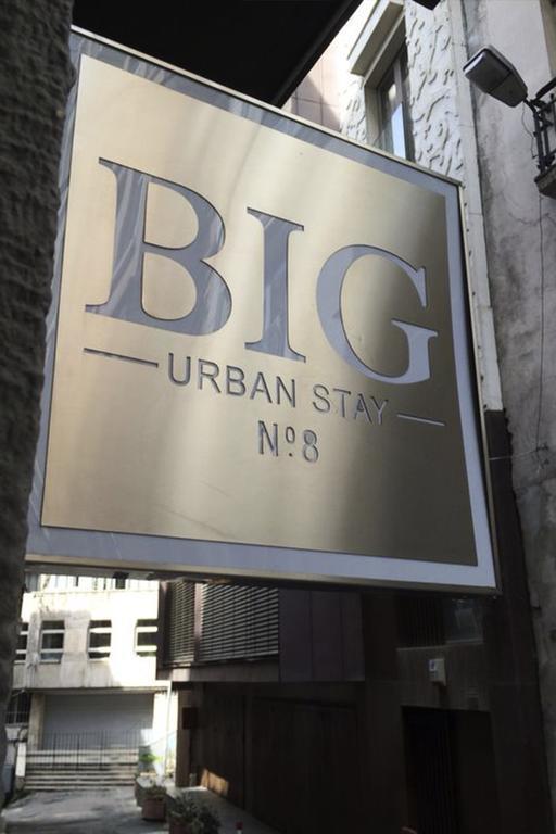 איסטמבול Big Urban Stay Hotel מראה חיצוני תמונה
